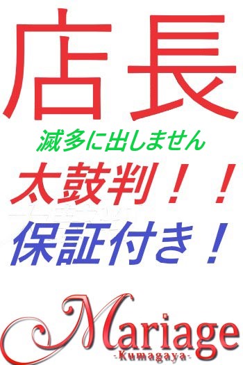 Photo.4