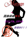 かんな