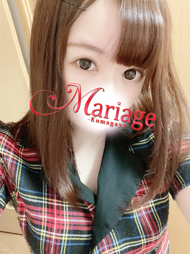 くう