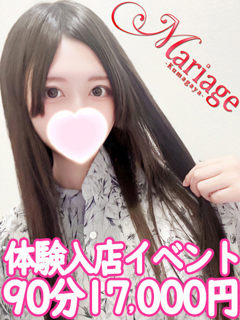 遙̌