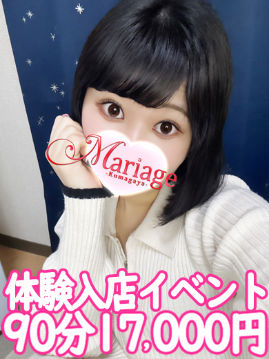 䂩̌