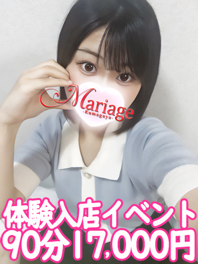 䂩̌