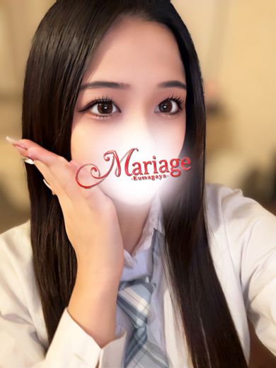 あんり