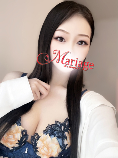 傤