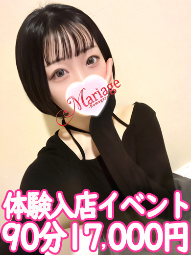 Ђ聙̌