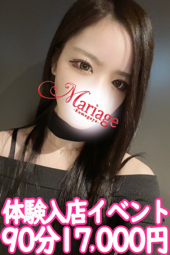 䂩̌