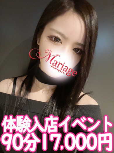 䂩̌