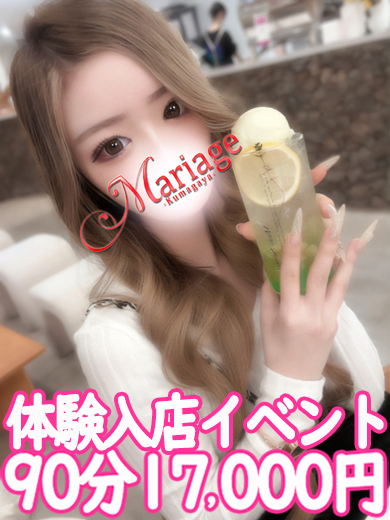 䂩̌