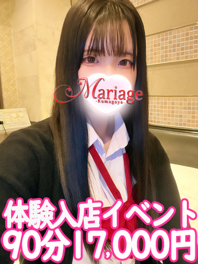 Ȃ䁙̌