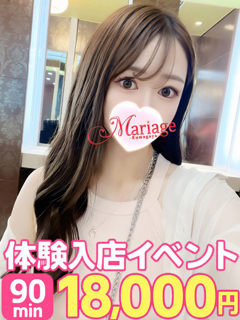 �����݁��̌�