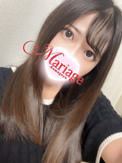 かな