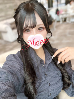 りな