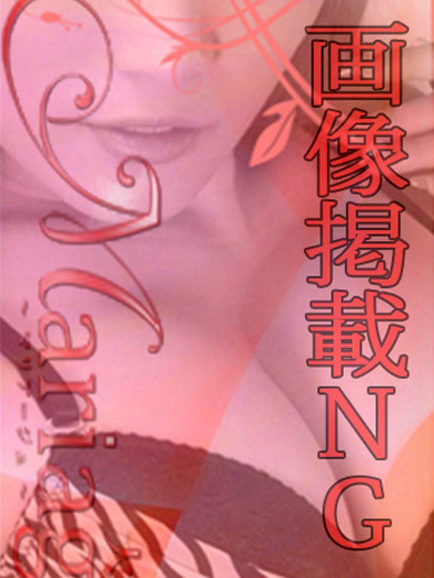 肩̌