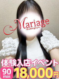 �݂��ف��̌�