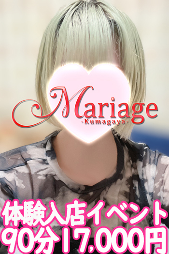 񁙑̌
