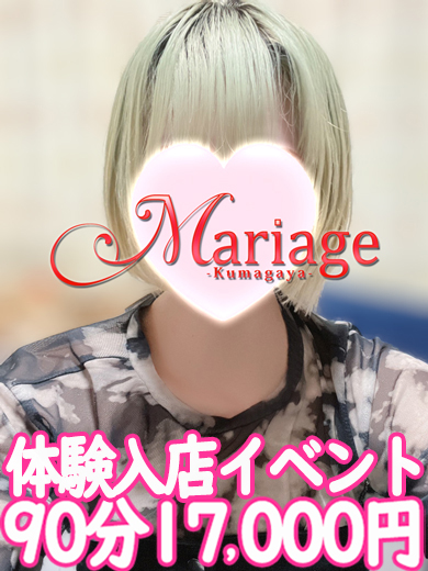 񁙑̌