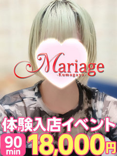 񁙑̌