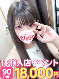 �݂����̌�