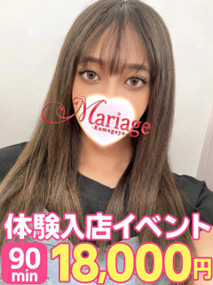 �e�B�i���̌�