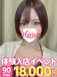 ���ꂠ���̌�