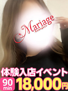 邩̌