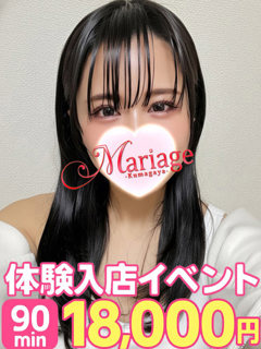 ��񂩁��̌�