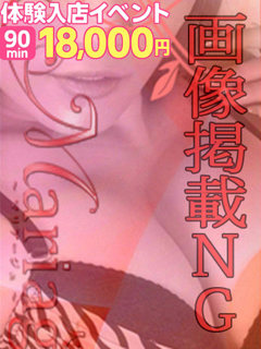 �邠���̌�