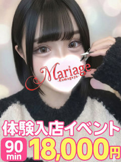 �������̌�