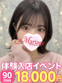 �������̌�