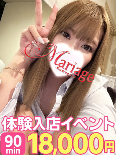 �邢�ȁ��̌�