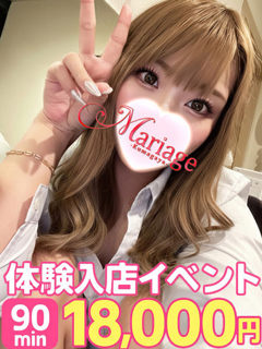 �邢�ȁ��̌�