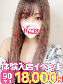 �邢�ȁ��̌�