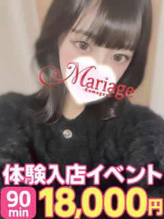 ���������̌�