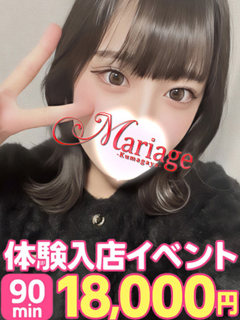 ���������̌�