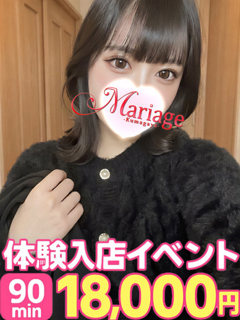 ���������̌�