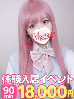 ���������̌�