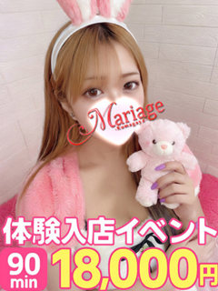 �肳���̌�