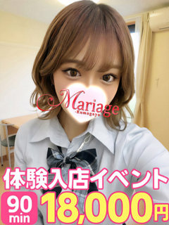 �邤���̌�