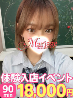 �邤���̌�