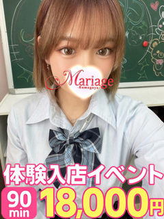 �邤���̌�